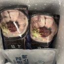 명가돼지국밥 | 돼지국밥 밀키트 대건명가 돼지국밥 택배 특가정보 후기