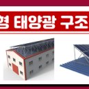 (주)로드 이미지