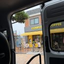 명우투어
