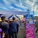 홍성축산업협동조합배합사료공장 | 자전거 여행_홍성~오서산 정상~광천 MTB 라이딩