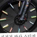 전광사 이미지