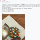 부처님오신날 불교 굿즈 싱잉볼로 마음 힐링하자!