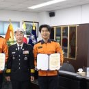 대원장군
