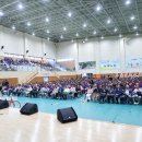 성주별고을체육관 이미지