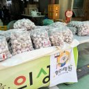 형주농원 이미지