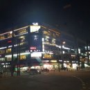 서리한식부페