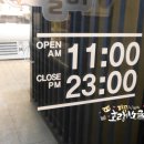 망망제작소 이미지