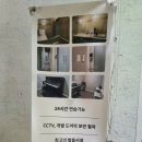 그레이스음악연습실 이미지
