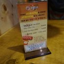 신현치안센터 이미지