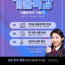하이브매쓰수학학원 네이버블로그