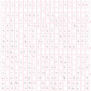 명인중학교 이미지