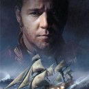 마 스 터 앤 드 커맨 더: 위대 한 정복 자 Master And Commander: The Far Side Of The World 이미지