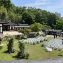 북서울꿈의숲(야외) | 26년 서울시 공공예식장(북서울 꿈의 숲 웨딩) 야외결혼식 투어 후기