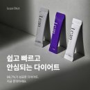 대부명성한의원 이미지