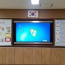 대구한솔초등학교 이미지