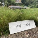 쿤스트베이커리카페 이미지