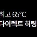 세라젬의료기 이미지