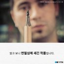 세왕 이미지