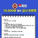 히글 이미지