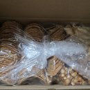 김전6-18 농로 | 화성 옛날과자 명절 선물로 택배로 받은 바삭함 그대로 호미제과