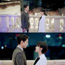 박보검&송혜교 키스신.gif 이미지