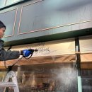 양운로 56 이미지