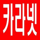 리커버리온 - 고양시 일산동구 중앙로 1205 | 리커버리온