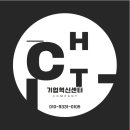 인사이드아웃 사회적협동조합 이미지