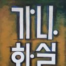 취미미술 이미지