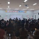 고덕유치원 이미지