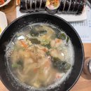 고봉민김밥어린이대공원점 이미지