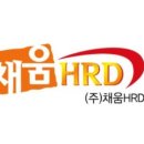 채움컴퍼니 이미지