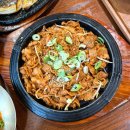 29170-2-A-39 | 물왕저수지 들향기들밥 한식맛집 들향기 2인 A세트 후기,물왕정수지 한정식
