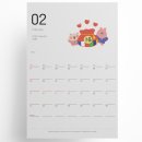 파레트 1. 울트라마린 | 울트라마린딥 나눔 달력 132┃2026년 2월 달력 공유합니다!