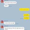 혜화 디저트 카페 이레과자 후기
