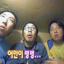 그린테크라이프 올드아이폰 공구 사기 환불 후기