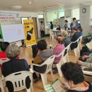 구산경로당 이미지