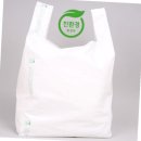 주식회사 하이팩 이미지
