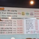 따봉육대감 네이버블로그