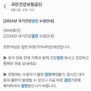 태헬스케어의원 이미지
