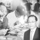 (주)한국아이닷컴 이미지