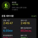 정든횟집 이미지