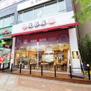 라홍방 마라탕 반송점 이미지