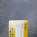 예솔광고사 이미지