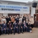 금파공업고등학교 이미지