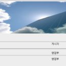 코스모자동차서비스 이미지