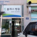 성보ENG