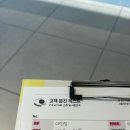 신촌 빛사랑안과 라섹 후기