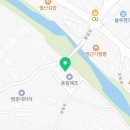 대복자동차정비