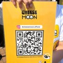 얼루어그린캠페인 2025 그린얼루어 존쿡델리미트 치즈문 in 워커힐호텔